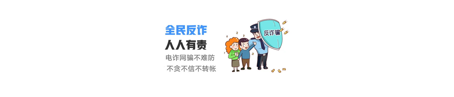 礼县联通宽带